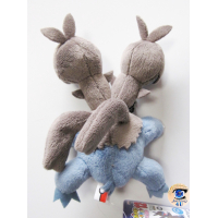 Officiële Pokemon knuffel Zweilous +/- 13cm banpresto my pokemon collection